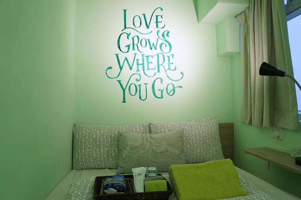 The Green House Hong Kong Guest house